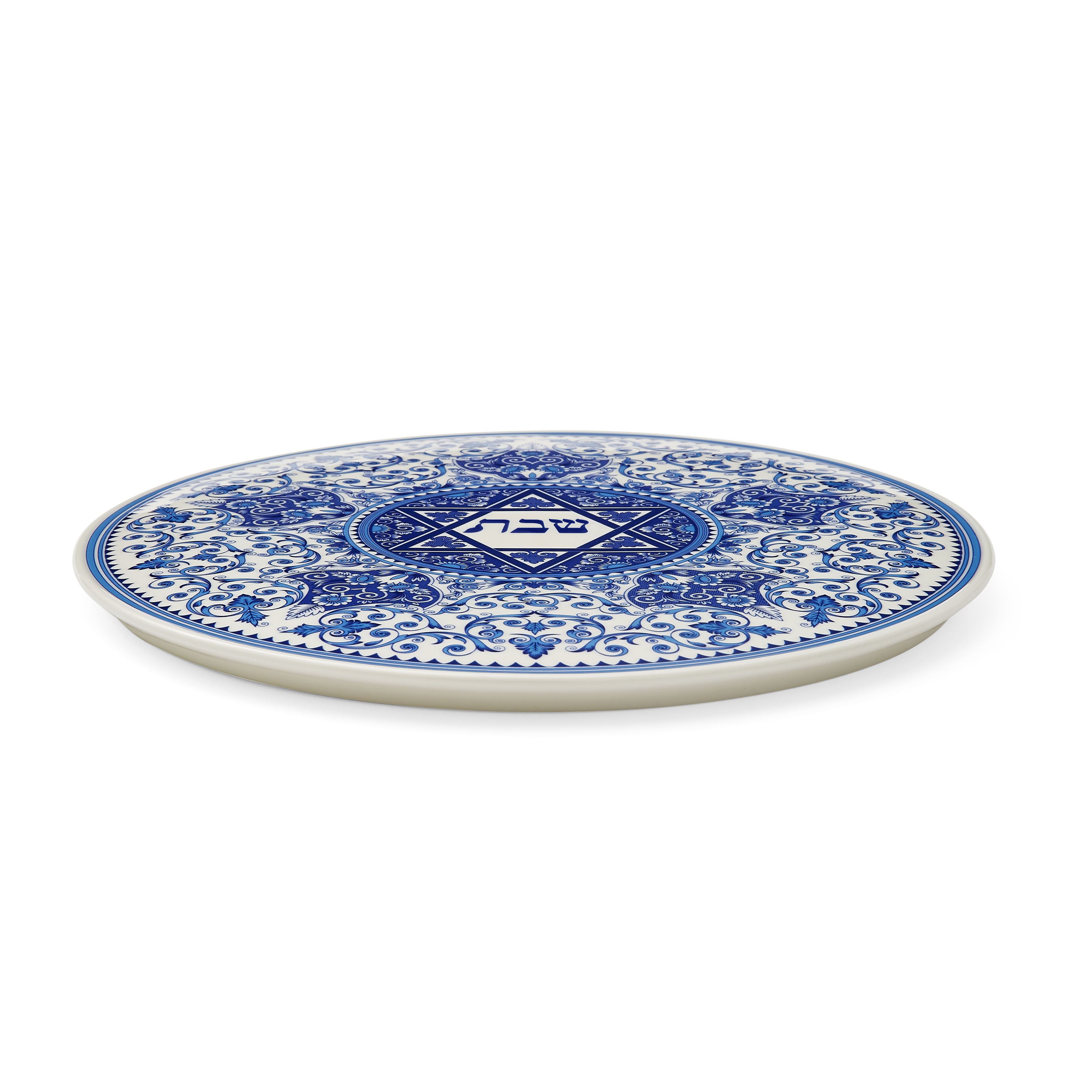 Judaica Round Challah Tray image number null