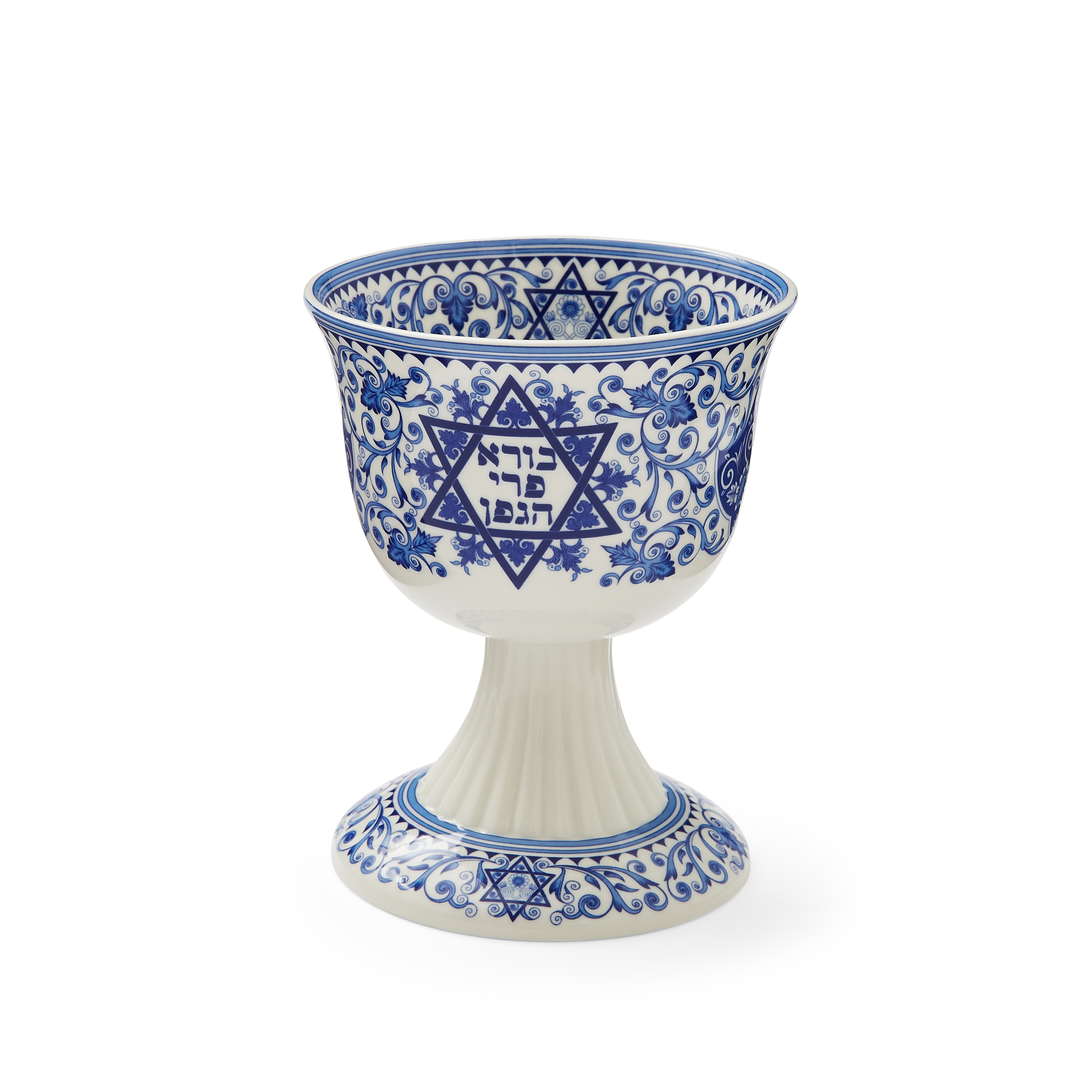 Judaica Kiddush Cup image number null