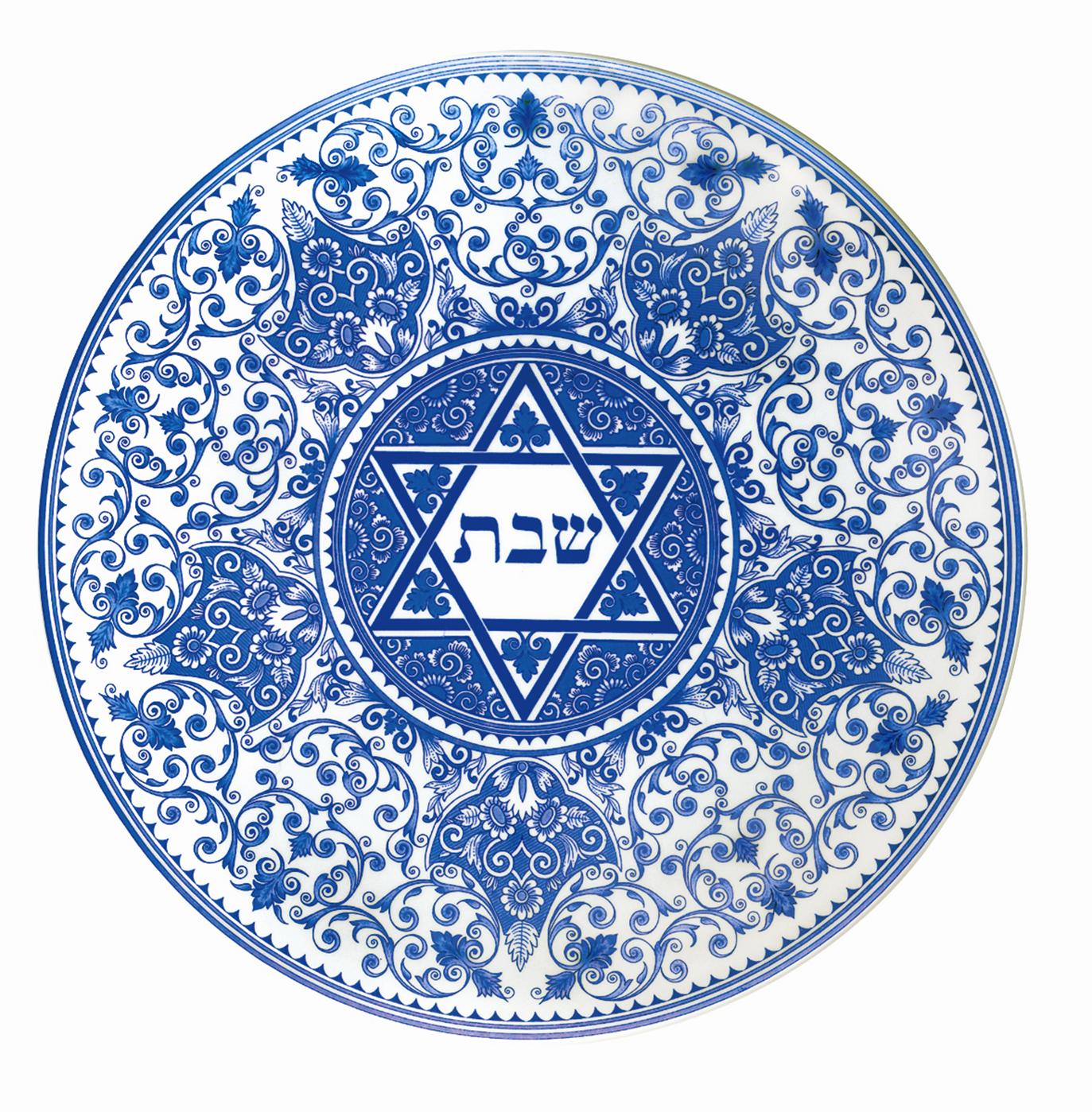 Judaica Round Challah Tray image number null