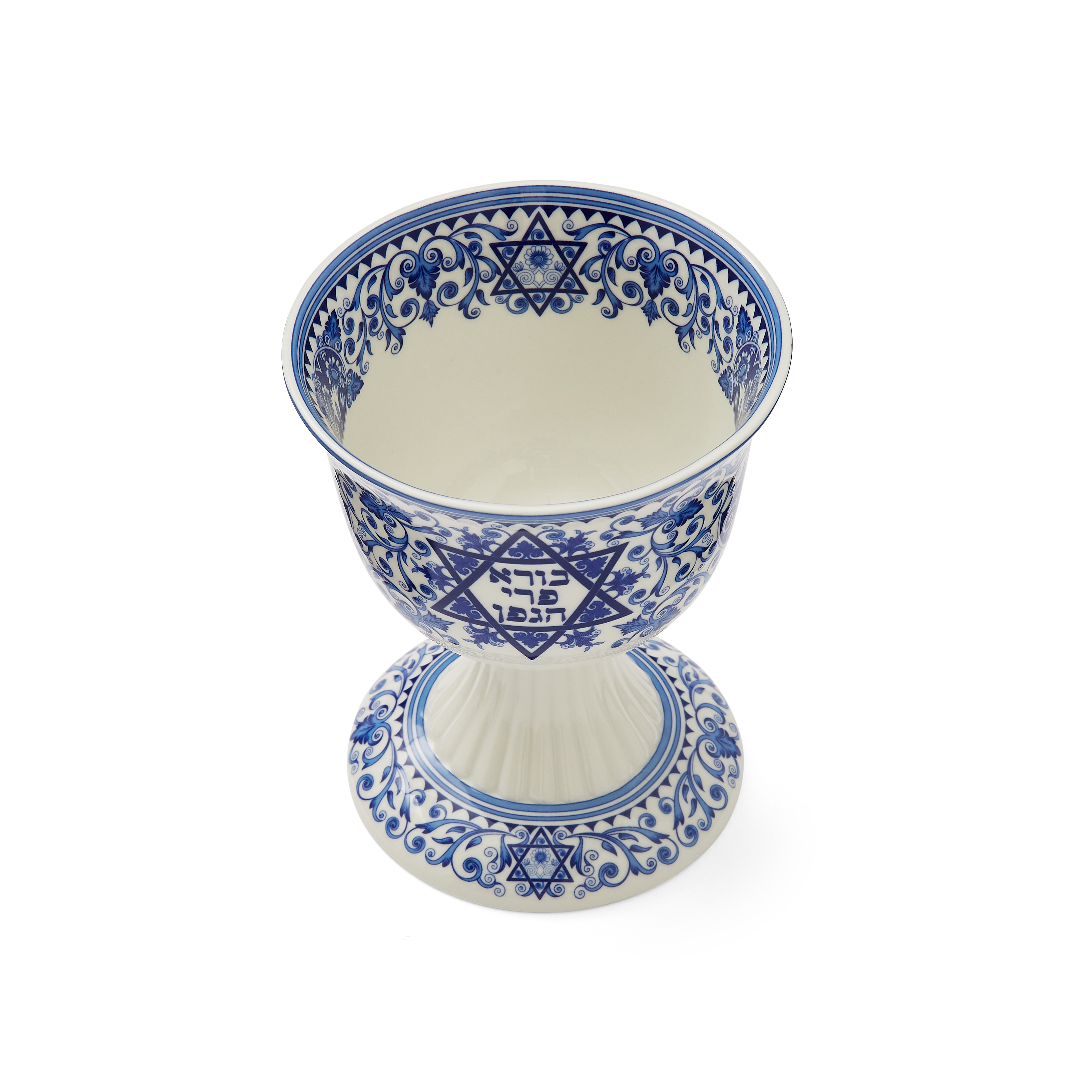 Judaica Kiddush Cup image number null