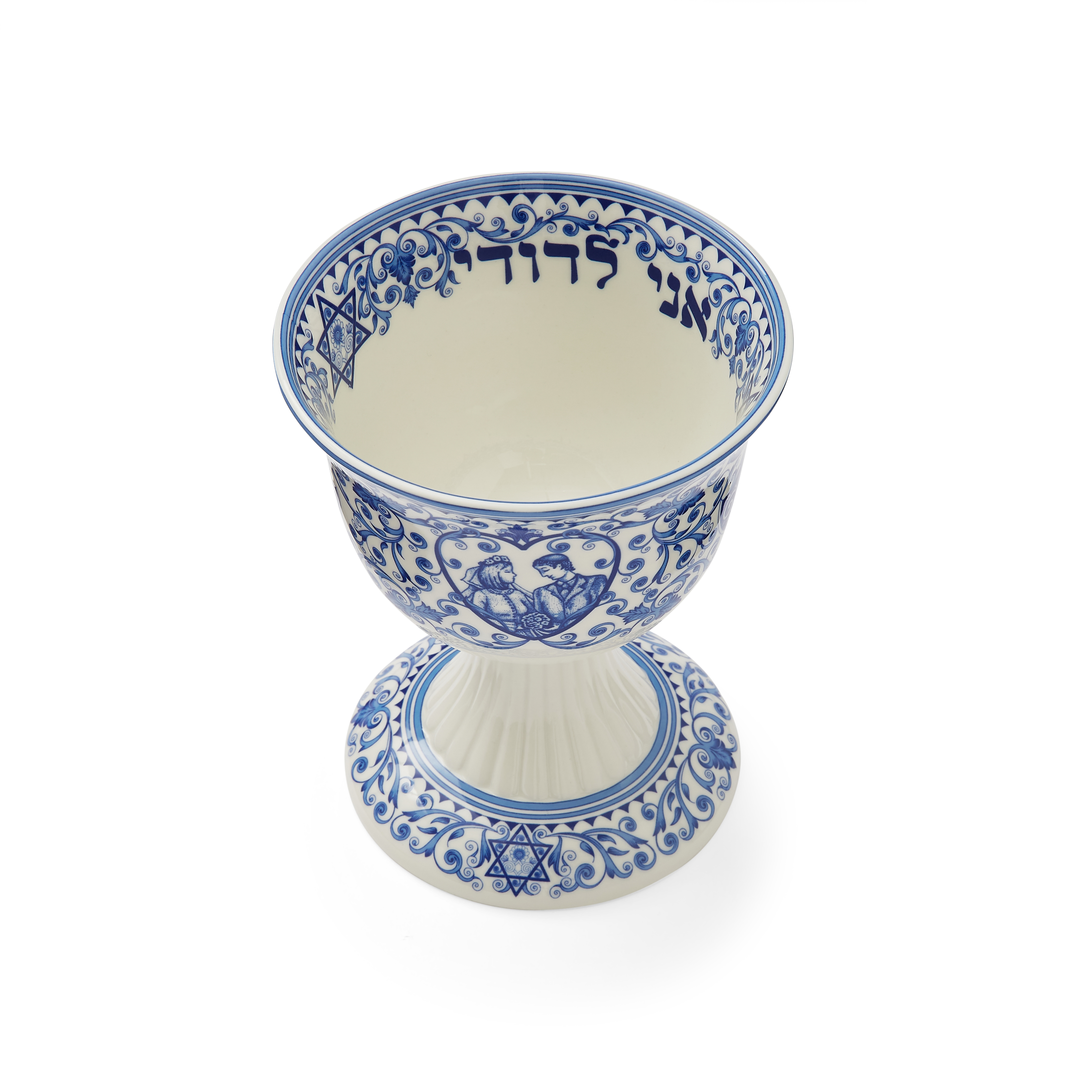 Judaica Wedding Cup image number null