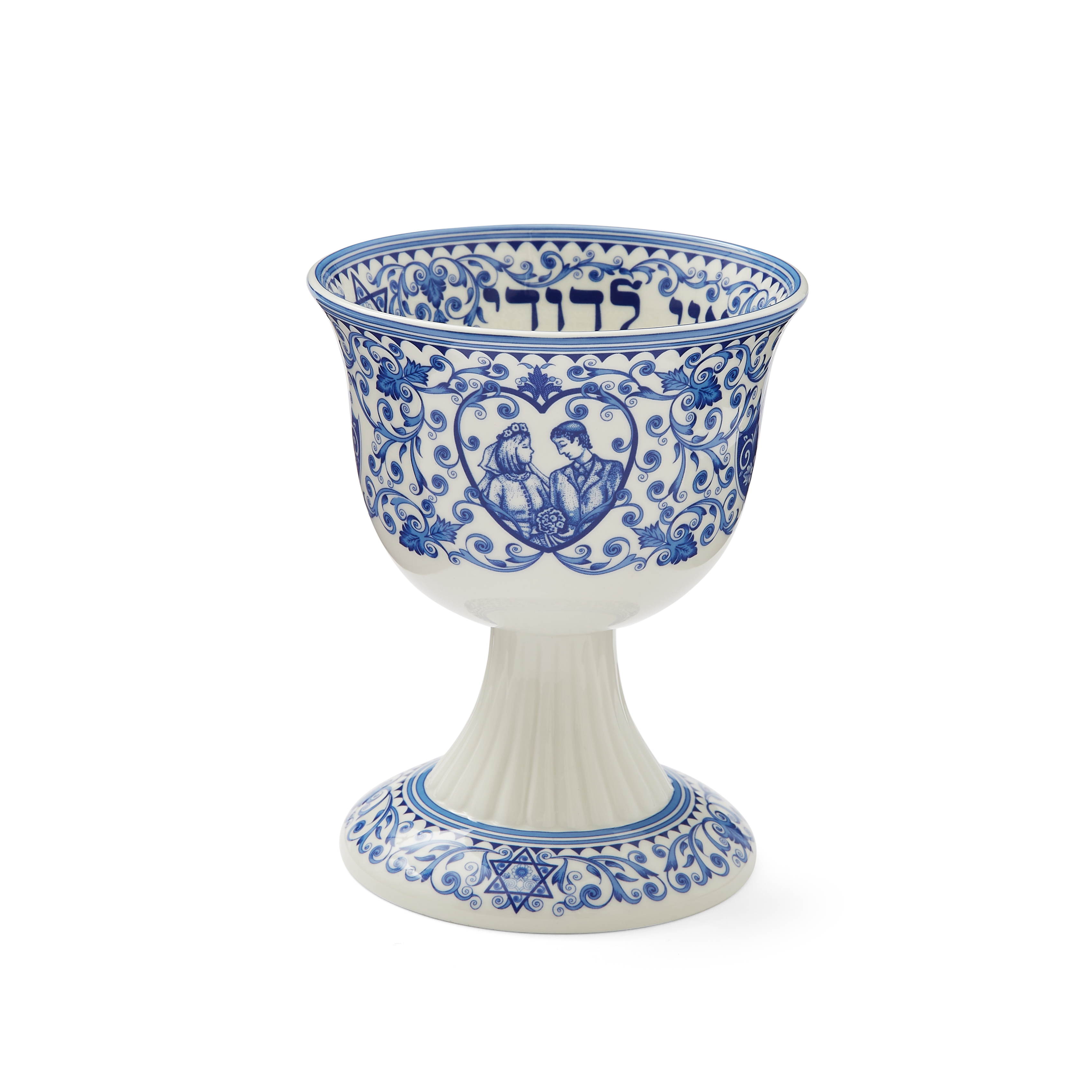 Judaica Wedding Cup image number null