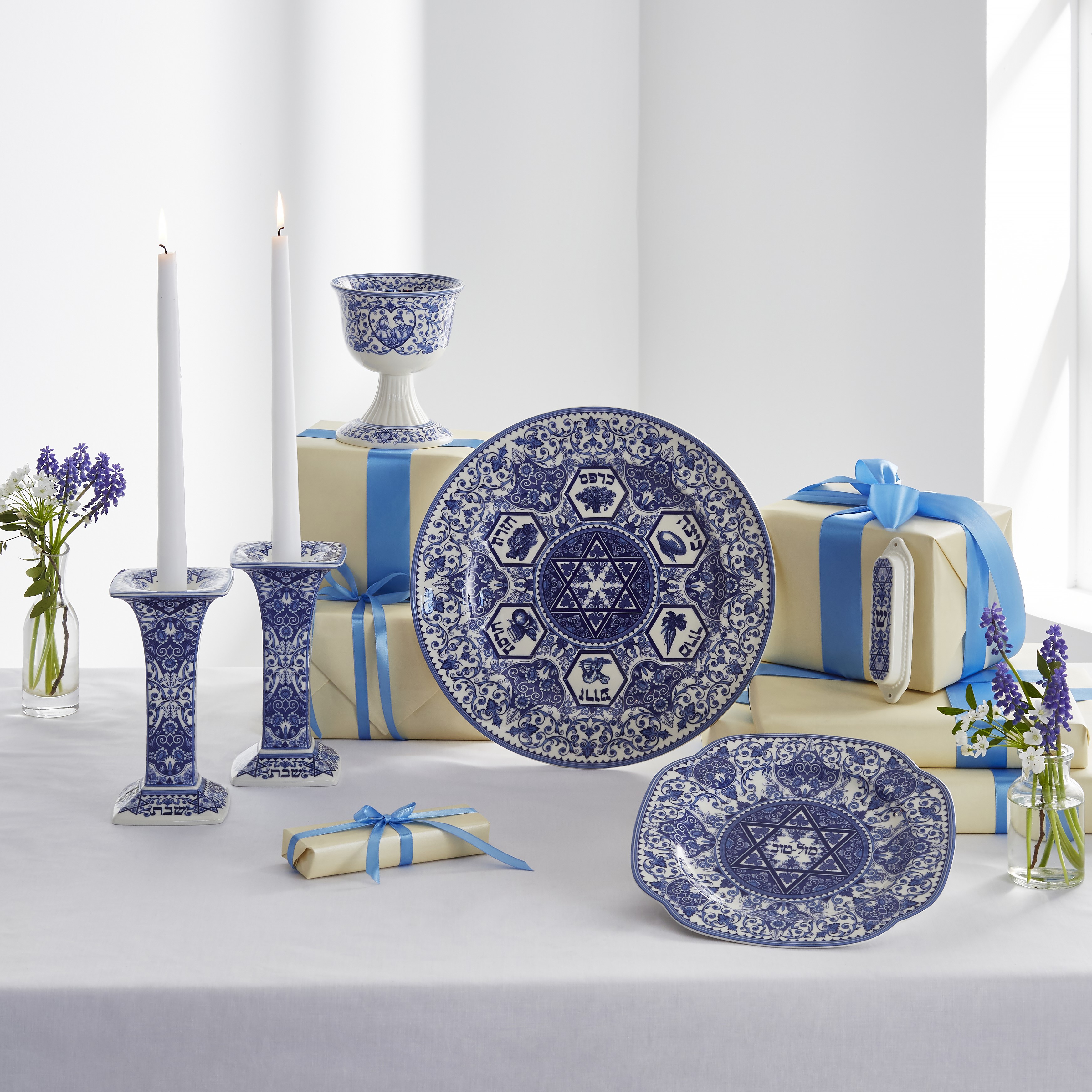 Judaica Wedding Cup image number null